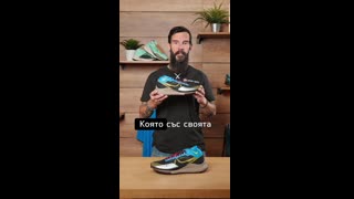 NIKE Обувки REACT PEGASUS TRAIL 4 GTX